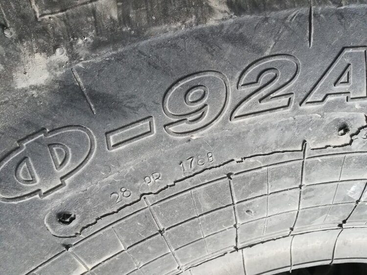 20.5-25 Белшина Ф-92А 178B нс28 ТТ с ободной